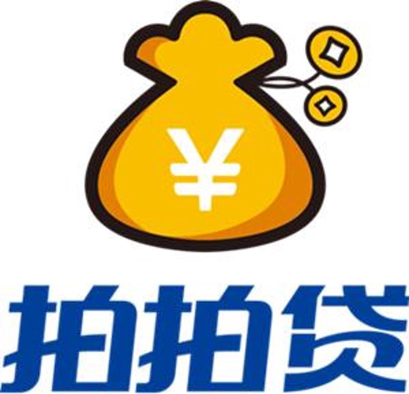 深圳互联网金融行业的最新动态
