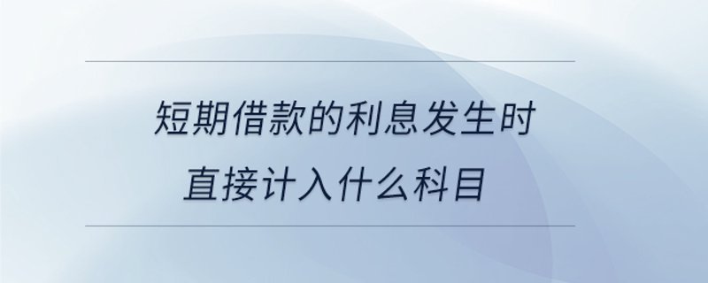 深圳互联网金融：创新与挑战并行的新时代