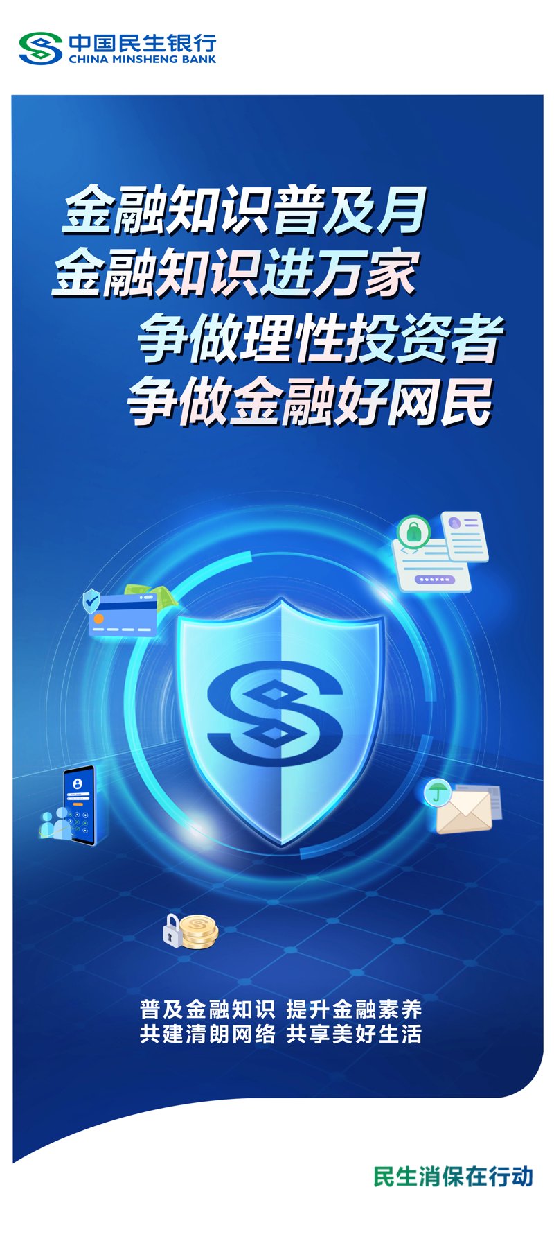 短期借款：为企业插上腾飞翅膀的小金库