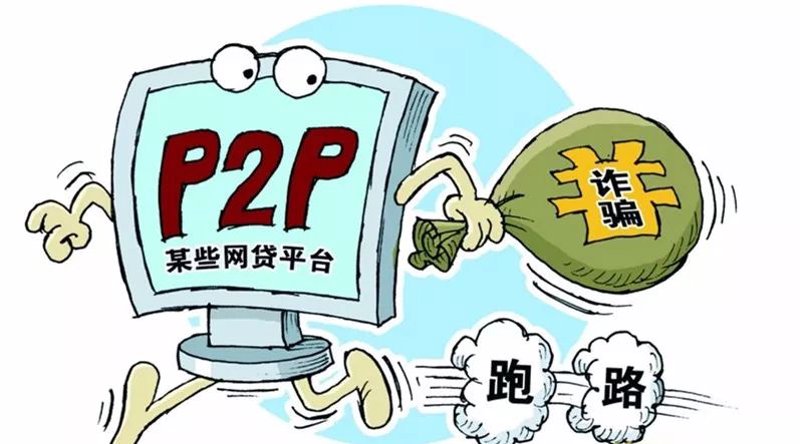 投资理财风向标：洞悉2023年的市场趋势