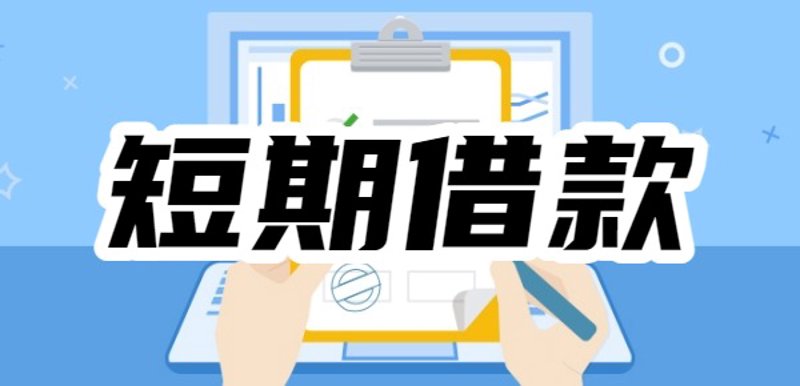 理财新趋势：投资与理财如何并驾齐驱